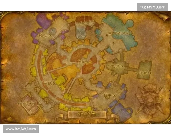 魔兽世界怀旧服：探索等级之巅