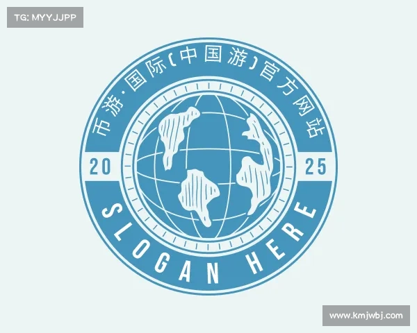 最新币游·国际(中国游)官方网站